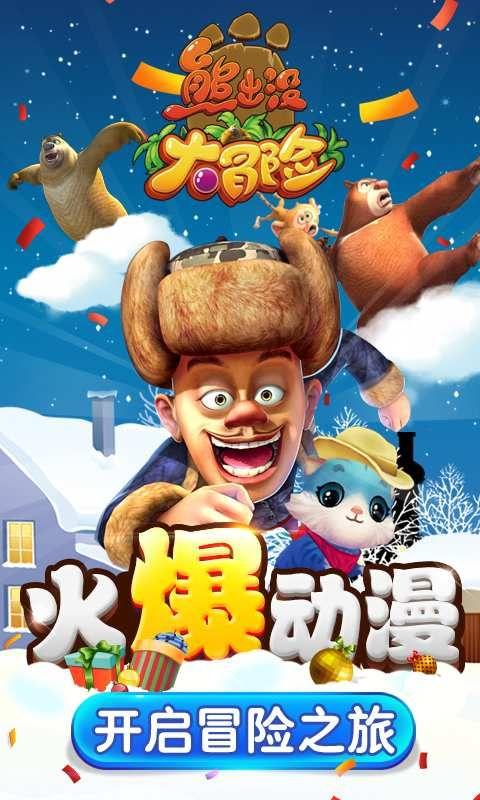 哪种男人是你的坚强后盾