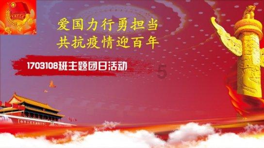 营救森林中的夫妇