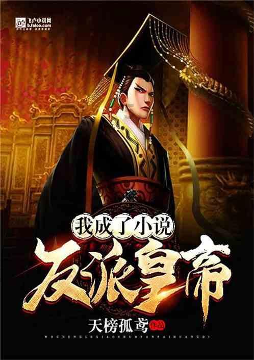掘地挖宝